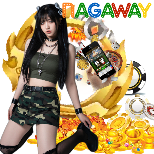 nagaway แตกง่าย