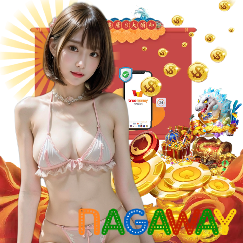 nagaway สล็อต